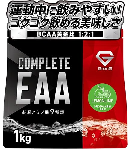 Amazon | グロング GronG COMPLETE EAA ベータアラニンプラス 必須